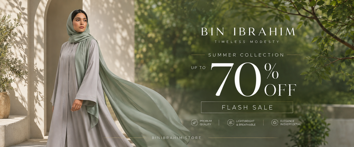 Luxury Abayas, Defined.